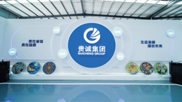 马博官方网站（China）在线/注册/登陆/官网