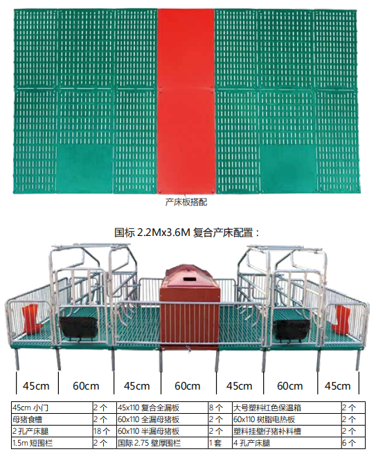 马博官方网站（China）在线/注册/登陆/官网