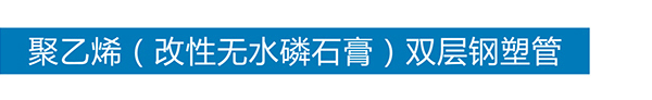 马博官方网站（China）在线/注册/登陆/官网