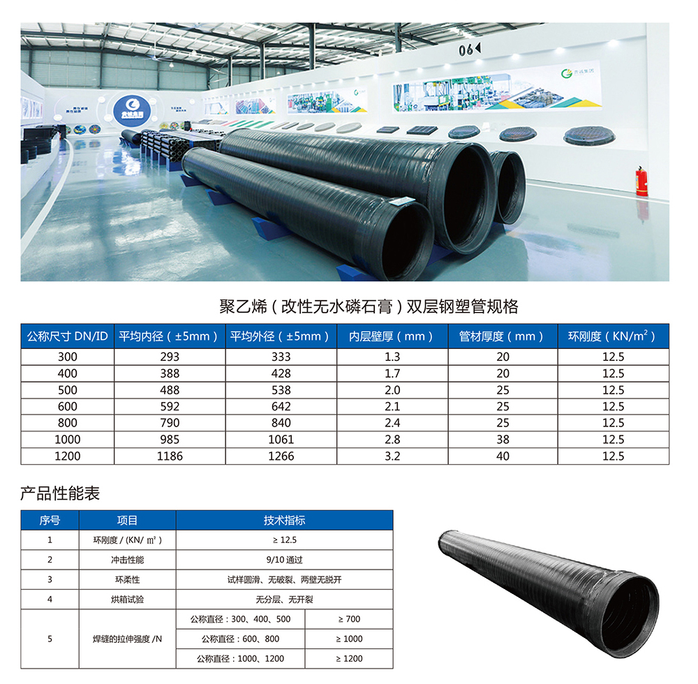 马博官方网站（China）在线/注册/登陆/官网