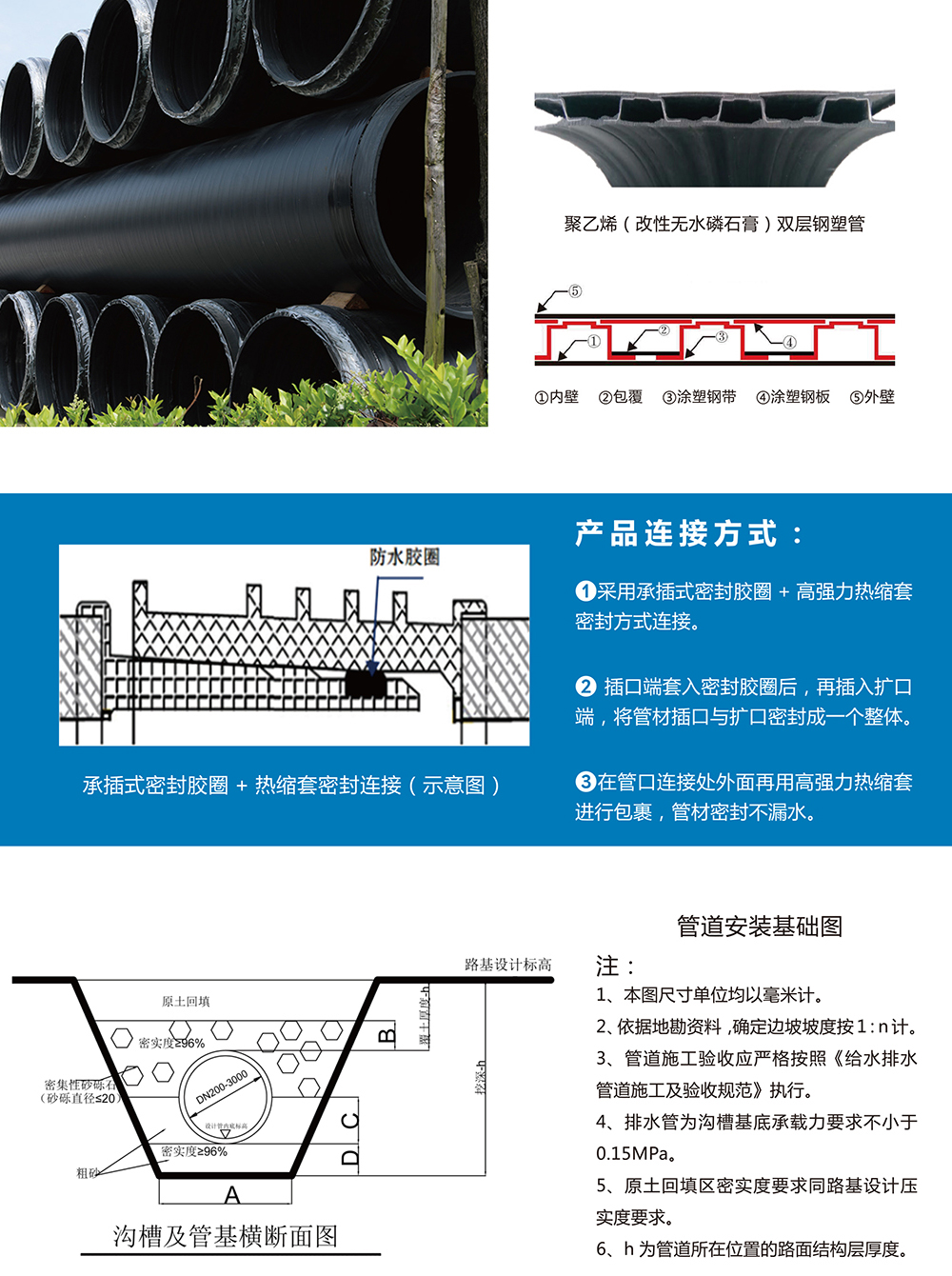 马博官方网站（China）在线/注册/登陆/官网