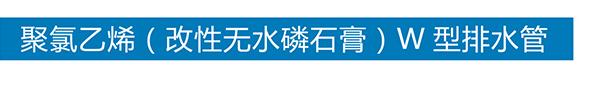 马博官方网站（China）在线/注册/登陆/官网