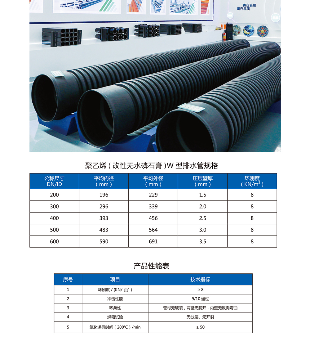 马博官方网站（China）在线/注册/登陆/官网