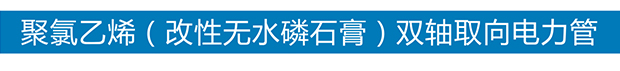 马博官方网站（China）在线/注册/登陆/官网