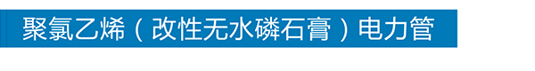 马博官方网站（China）在线/注册/登陆/官网