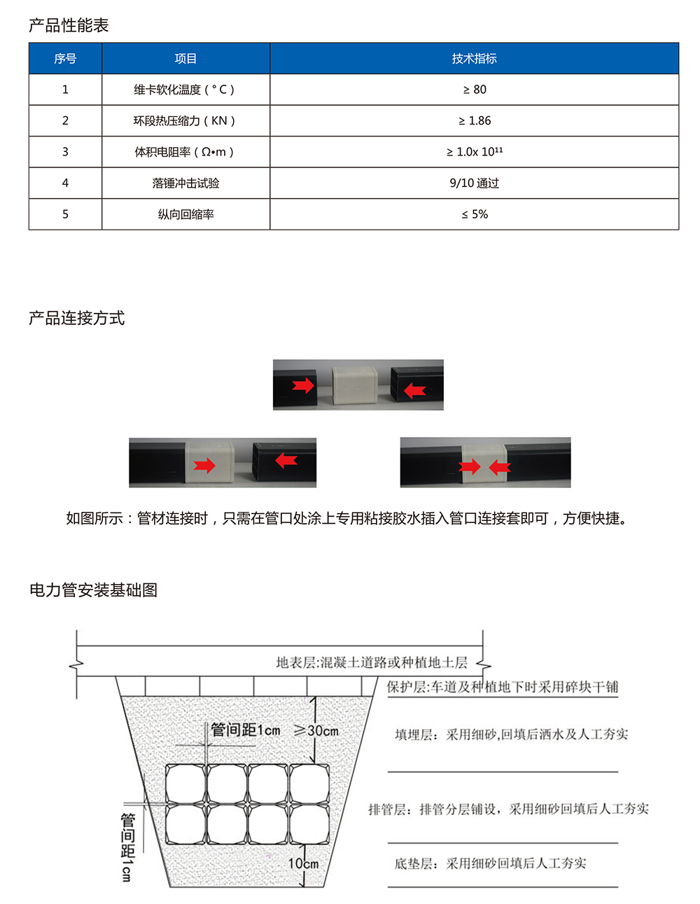 马博官方网站（China）在线/注册/登陆/官网