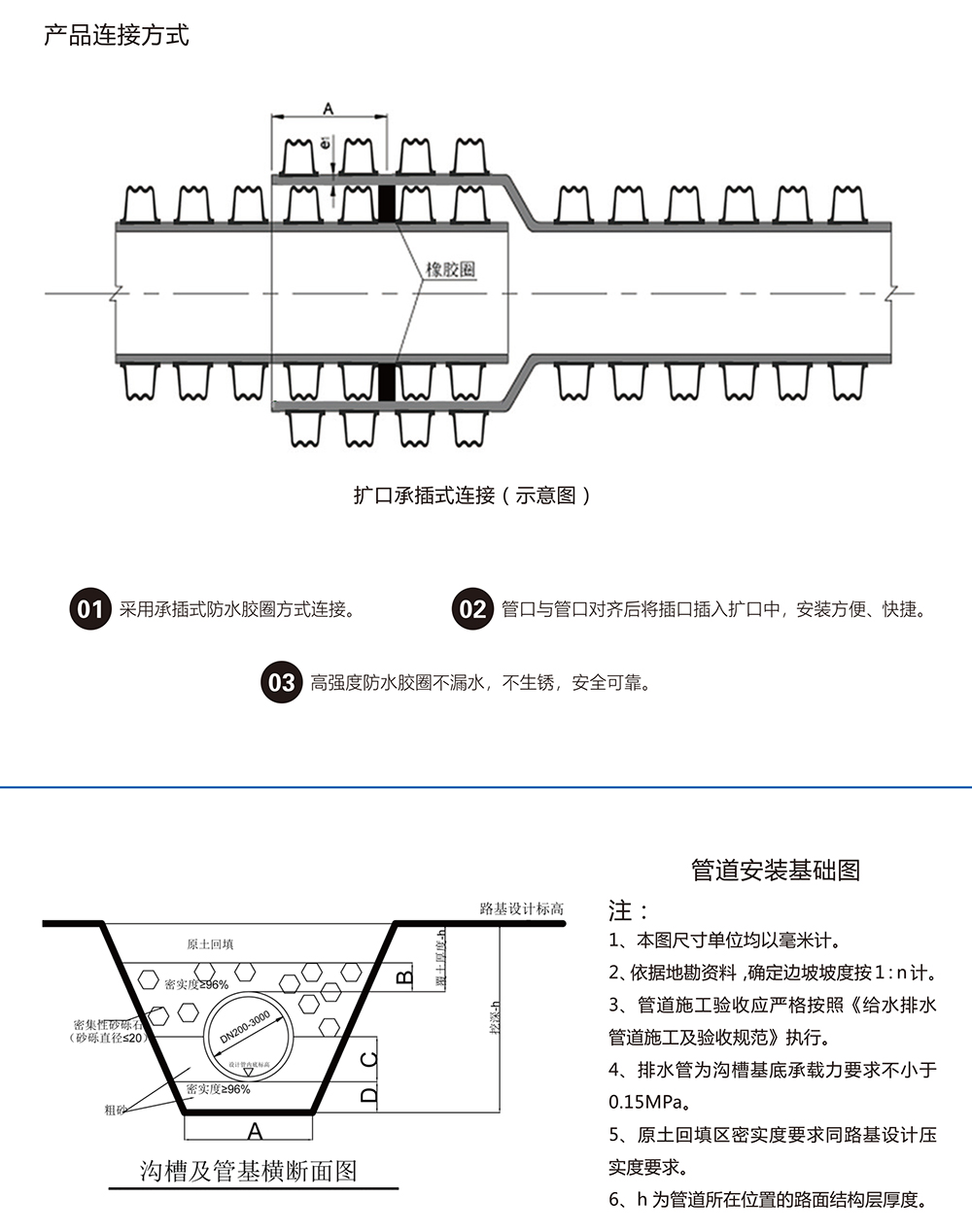 马博官方网站（China）在线/注册/登陆/官网