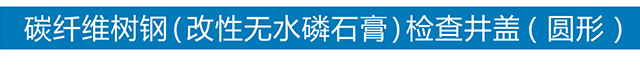 马博官方网站（China）在线/注册/登陆/官网