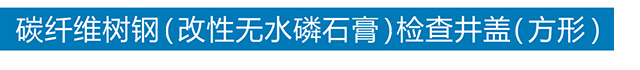 马博官方网站（China）在线/注册/登陆/官网