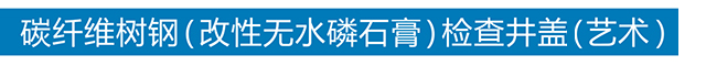 马博官方网站（China）在线/注册/登陆/官网