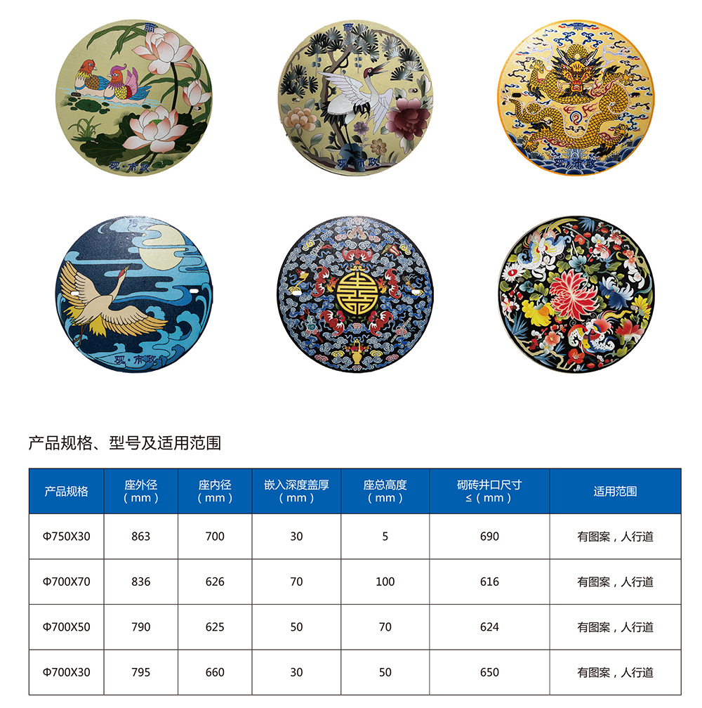 马博官方网站（China）在线/注册/登陆/官网
