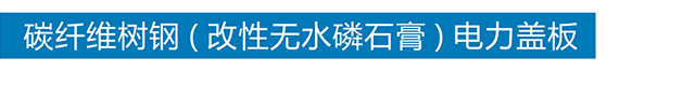 马博官方网站（China）在线/注册/登陆/官网