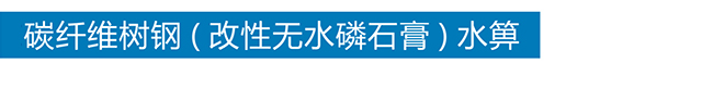 马博官方网站（China）在线/注册/登陆/官网