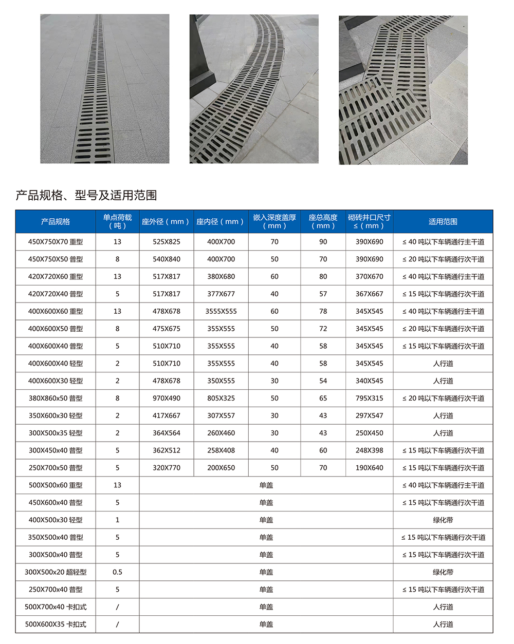 马博官方网站（China）在线/注册/登陆/官网