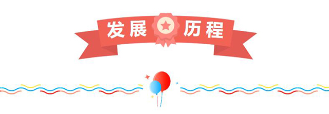 马博官方网站（China）在线/注册/登陆/官网