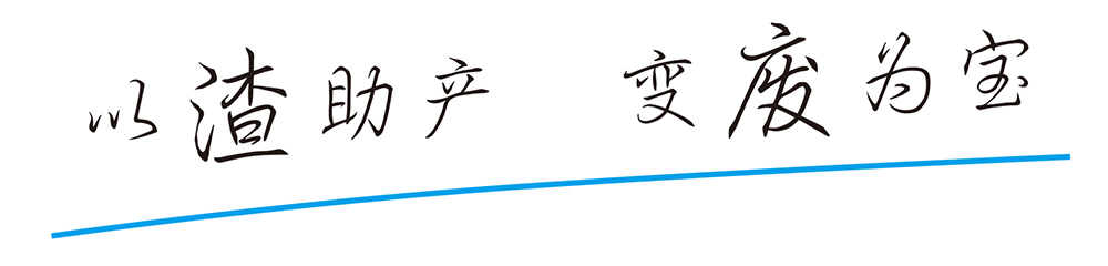 马博官方网站（China）在线/注册/登陆/官网