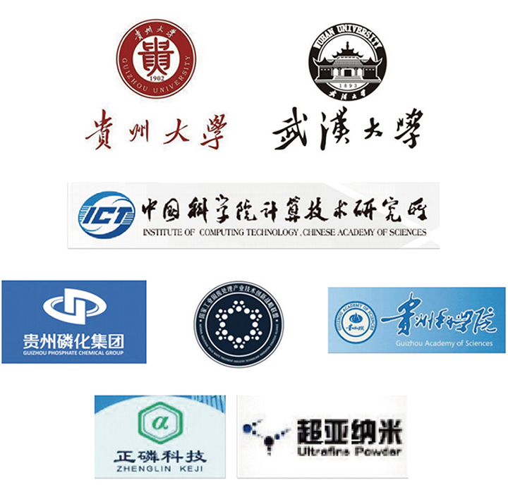 马博官方网站（China）在线/注册/登陆/官网