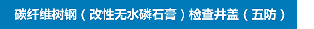 马博官方网站（China）在线/注册/登陆/官网